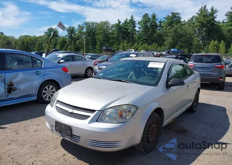 2010 Chevrolet Cobalt из США, поврежденный, VIN 1G1AH1F52A7201342